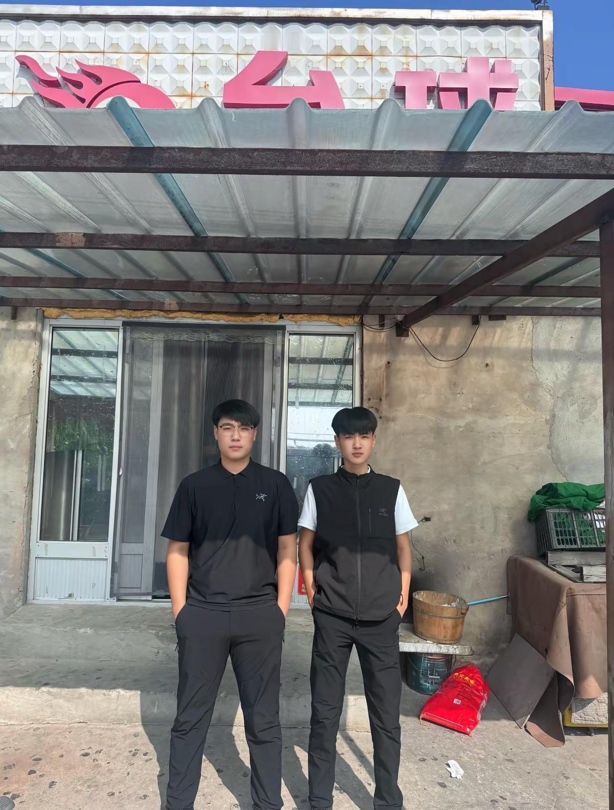 飞机碎盖携手斜刘海