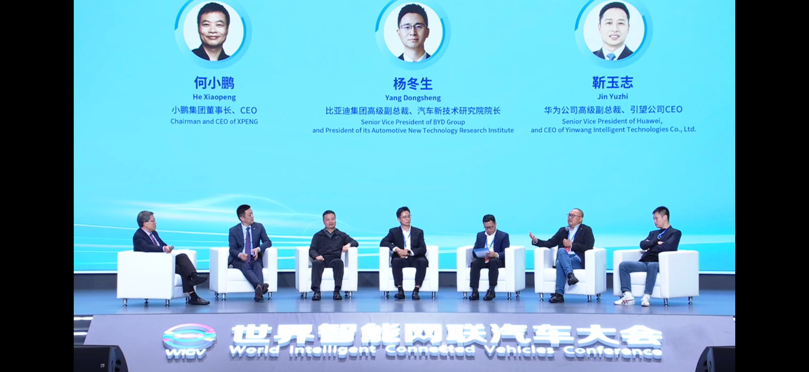 何小鹏观点梳理——何小鹏：L3是不是更安全需要打个问号。自动驾驶应该跳过L3，L