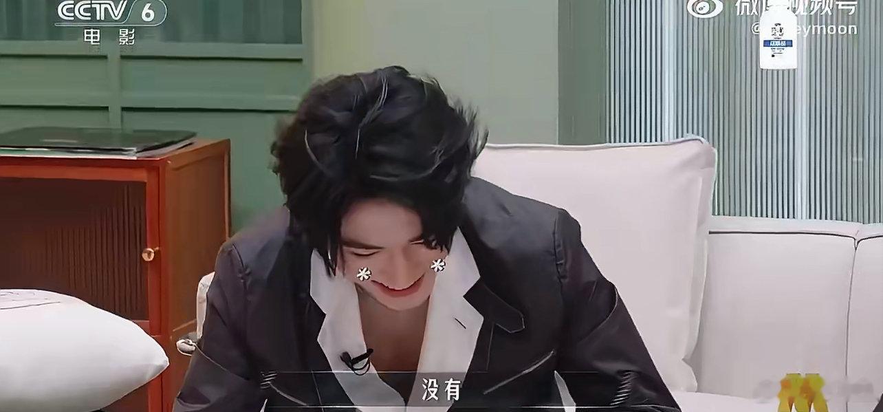 宋亚轩沉浸式爱马仕男 哈哈哈哈哈 