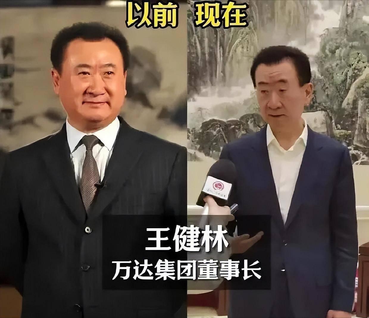 这话说到根子上了。但“资产成色”不是夸王健林资产多优质，而是说——他的资产还能卖
