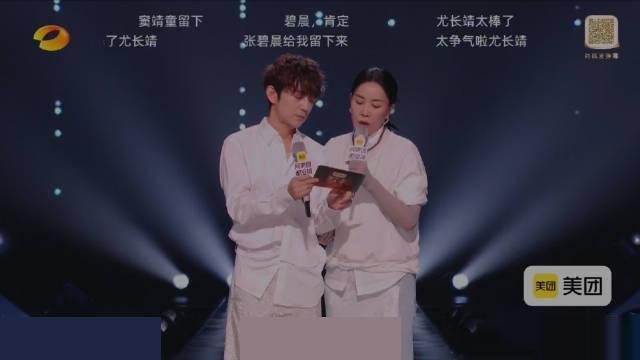 张碧晨淘汰了？真的假的啊！ 
我刷到热搜才看见，她那么能唱的人，好声音冠军啊，说