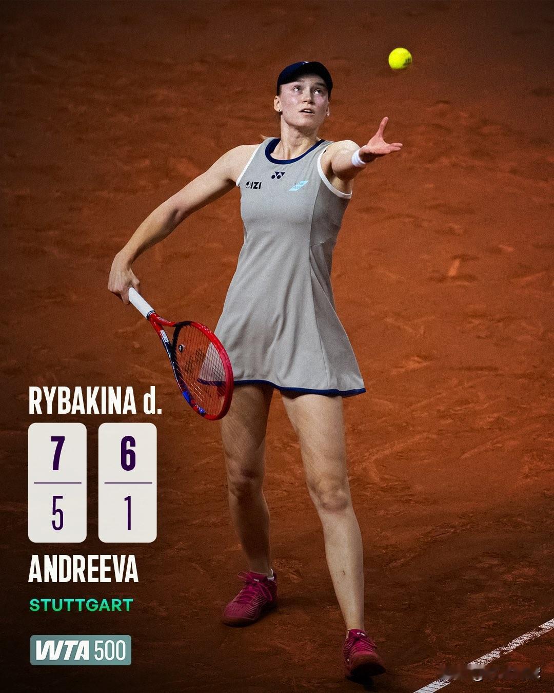 莱巴金娜7-5 6-1安德烈娃
打进个人第二次斯图加特决赛。
这是她第38次战胜