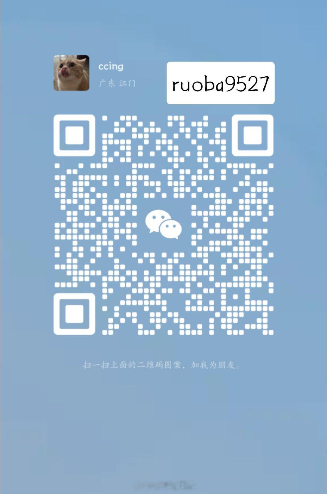 为什么还没睡。来聊会，挑战回复所有消息 ​​​