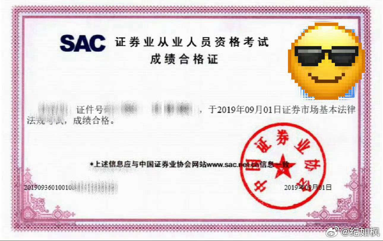 大部队👉纪家军，只有微博群，带箪一对一，非诚勿扰，跟箪请私信留言！应用商店下载