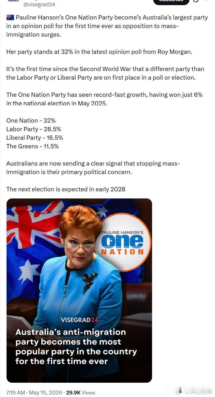 🇦🇺 随着反对大规模移民的呼声高涨，Pauline Hanson的单一民族党
