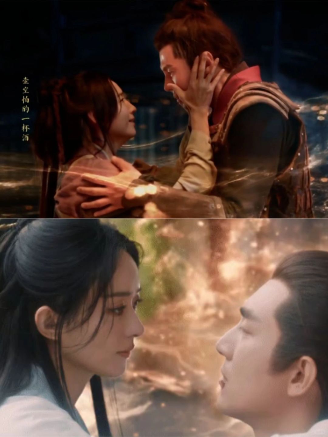 《与凤行》：云娘的故事存在的意义是什么？