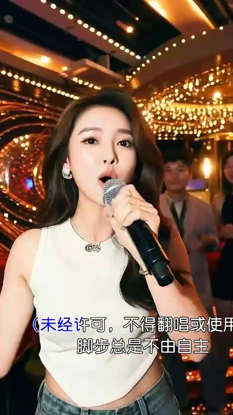 月亮也有相思苦，演唱：花千依。
完整版。
脚步总是不由自主，熟悉的道路已没有温度