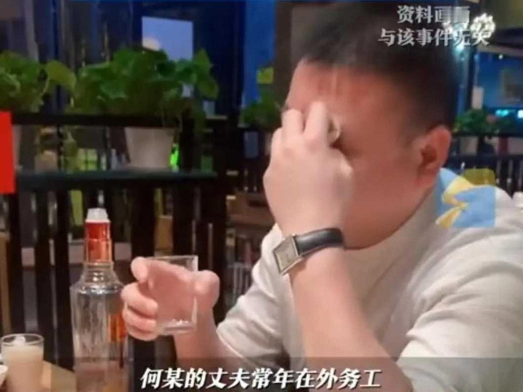 12月7日消息，中国裁判文书网披露的一则案例引发全网热议：陕西柞水县28岁女子何