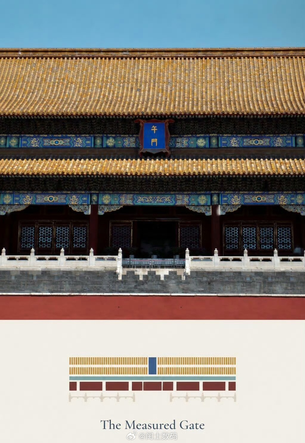 用Codex做了一种很新的图片水印就是说这种话题是怎么上的热搜