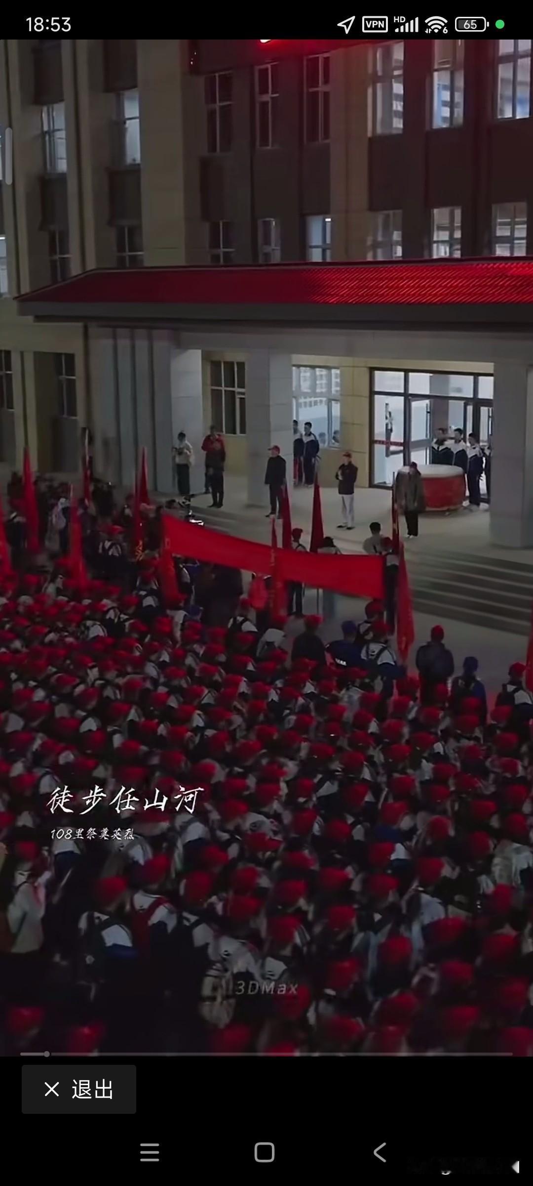 6秒的视频，让我为一句话哭的稀里哗啦：“走啊！我带你们回家”！
清明节了，您会去