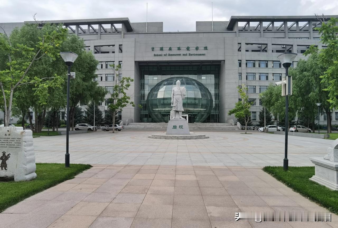 #中国最好的大学是哪几所?#

中国的高等教育系统拥有众多优秀的大学，其中最为顶