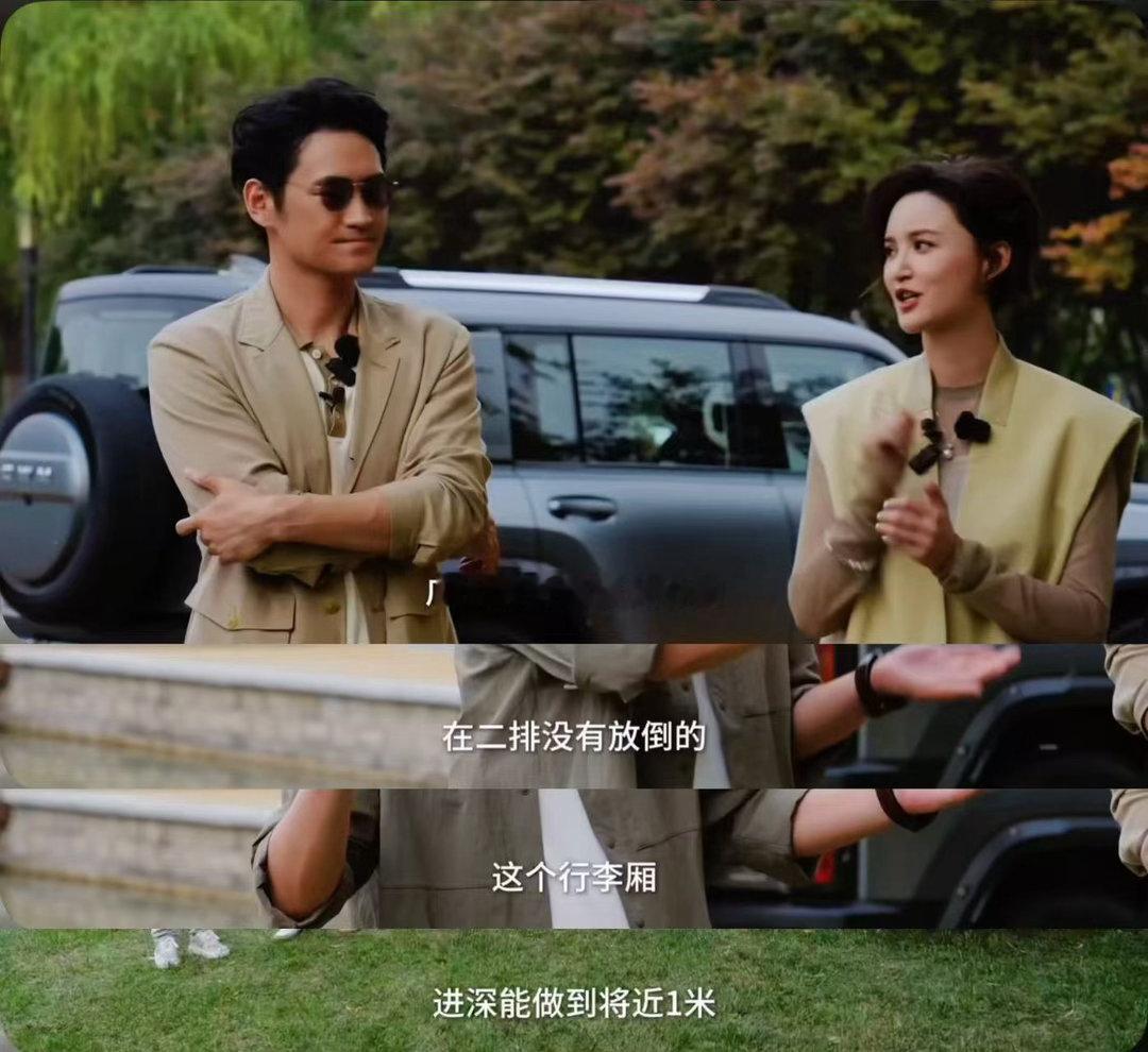 长城高管说用户体验比参数重要以前买车：疯狂对比配置表，卷尽所有硬核参数。现在用车