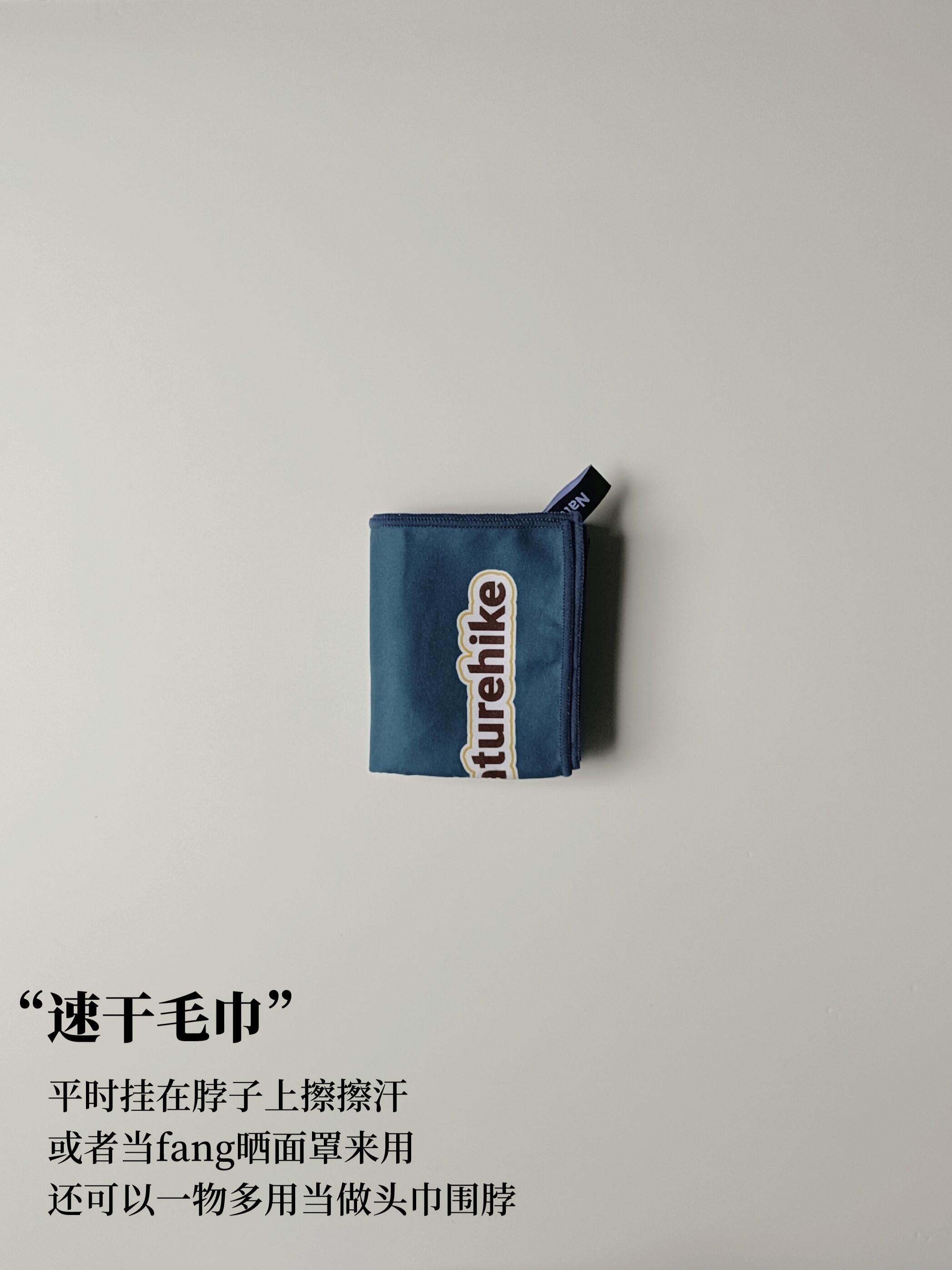 户外出行好物分享-☞自制PSK盒根据个人的常用需求配的平时出门就塞在包里也不占地