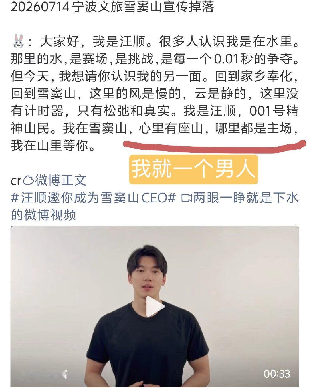 我不行了。。  专栏 · 豆荚笑话