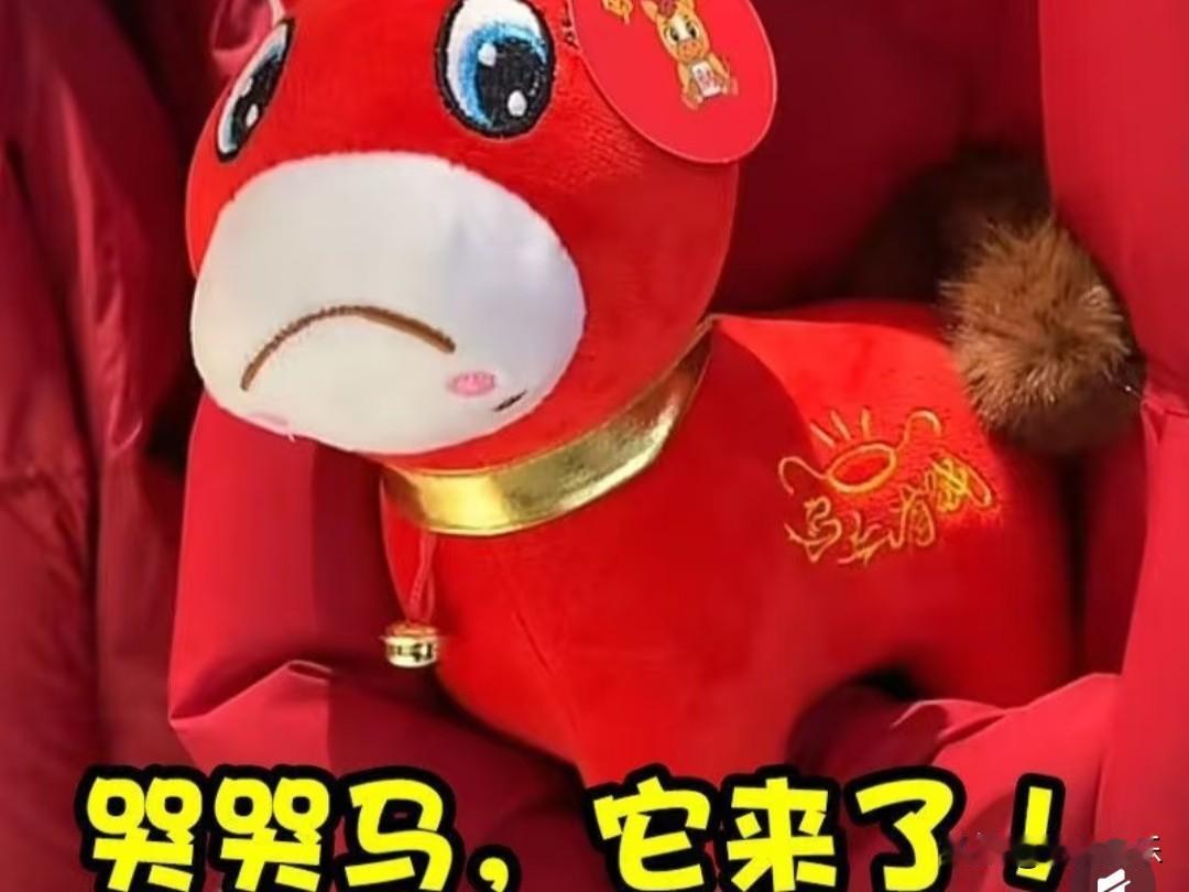 这个小表情也太懂打工人了吧！耷拉着脑袋，瘪着小嘴，那委屈巴巴的样子，简直就是我每