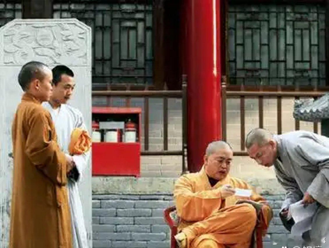 少林寺释永信方丈居然有私生子，果然是花和尚。上次少林寺方丈出事还是北宋年间，当时