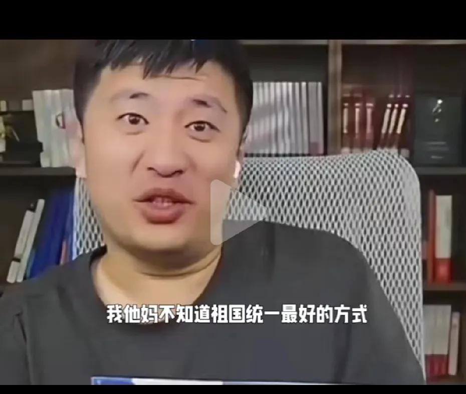 痛快！张雪峰怒怼大象新闻：吃几天饱饭就不知道自己姓啥啦？

近日，张雪峰因发表“