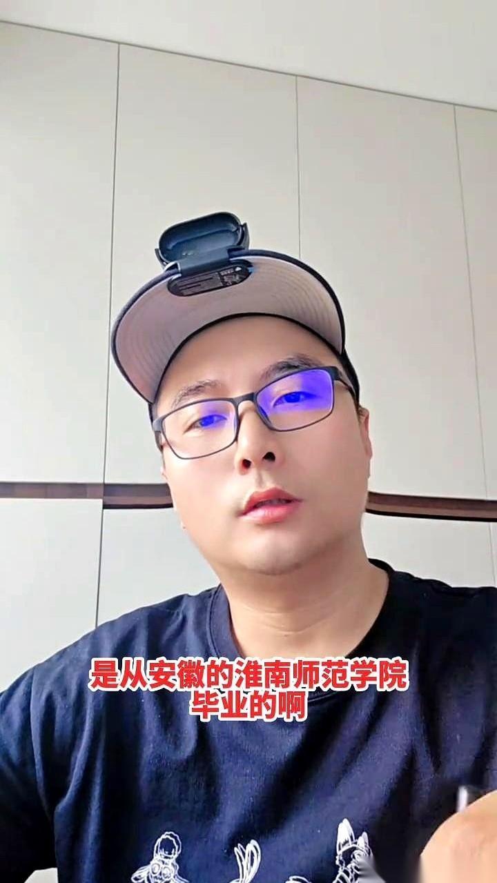 招几十个网格员，乌泱乌泱一万个人挤破头去考。
这就是南京。
别不信，十几年前我毕