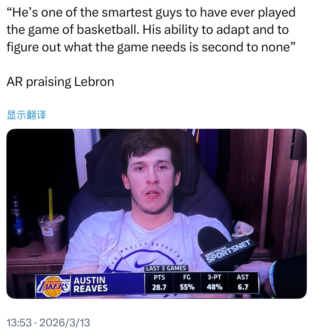 里夫斯称赞詹姆斯：“他是篮球史上最聪明的球员之一。他的适应能力和对比赛需求的把握