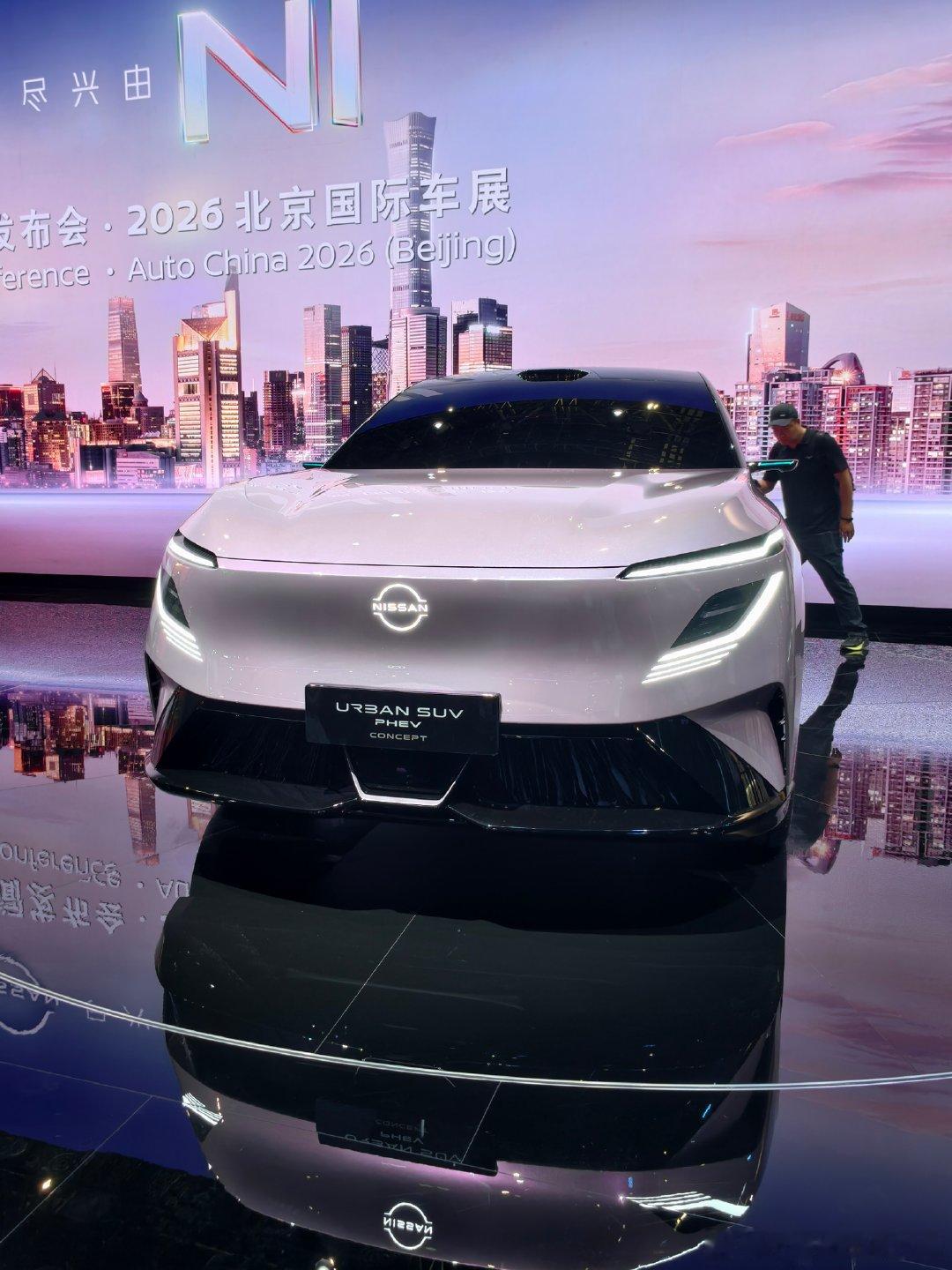 今年应该是日产中国战略转型后的新能源SUV元年，日产都市插混SUV概念车、日产T