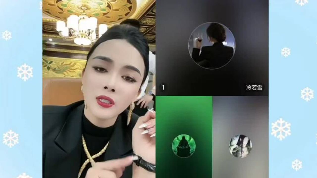 冷若雪是王八吃秤砣铁了心的，要帮蛇雕，黑青对付安娜