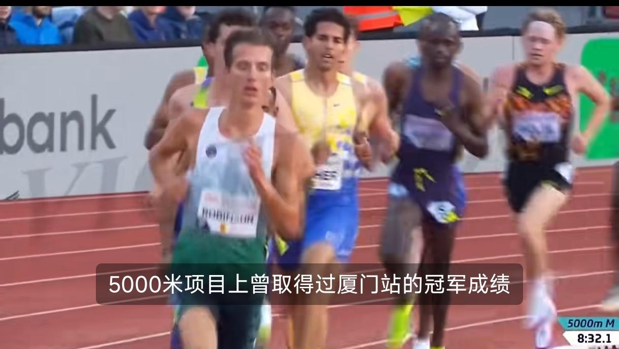 重磅快讯！亚洲男子5000米纪录，刚刚被刷新！
挪威奥斯陆钻石联赛，巴林选手巴莱