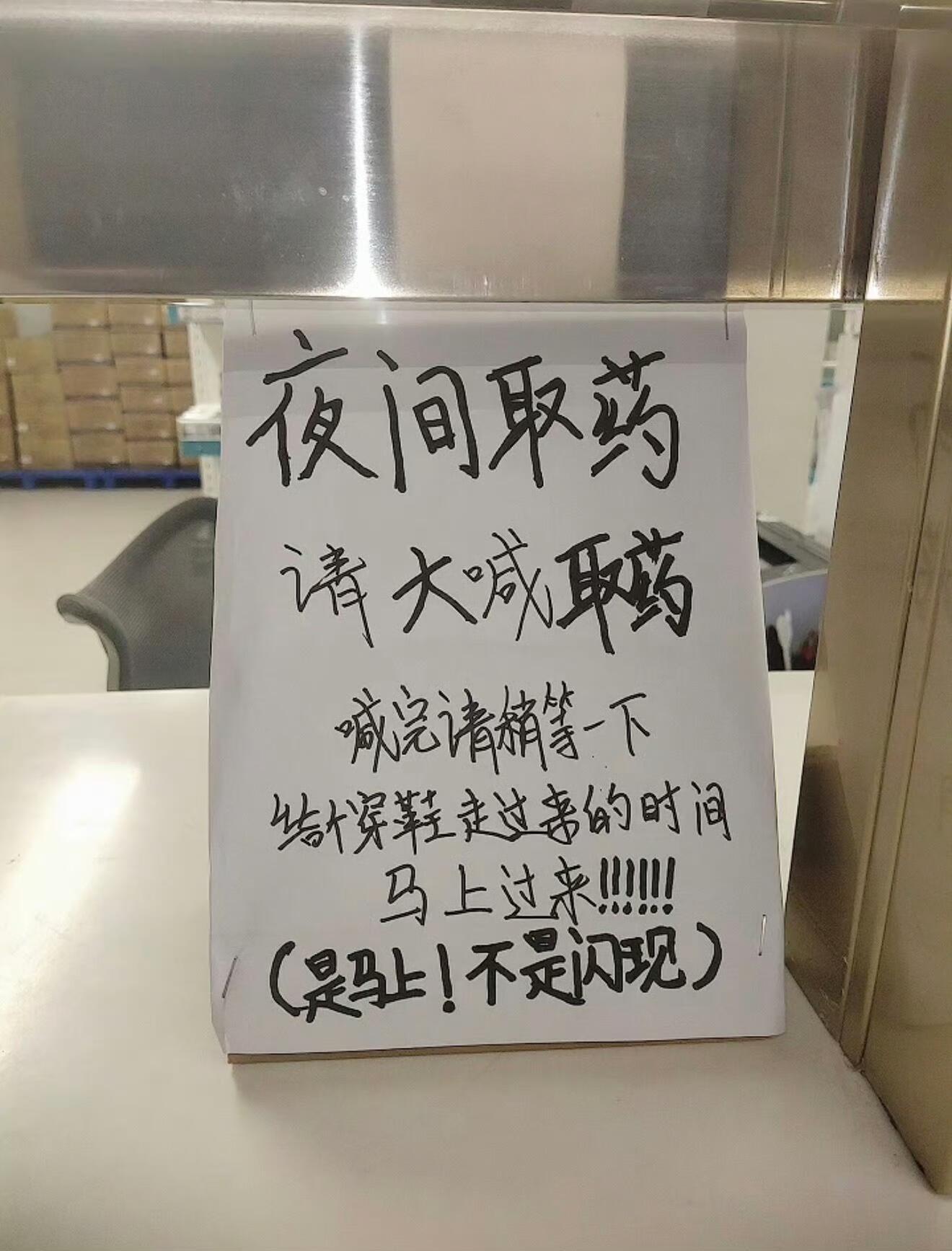 有点儿心酸、又有点儿幽默我的幽默灵感片场 ​​​