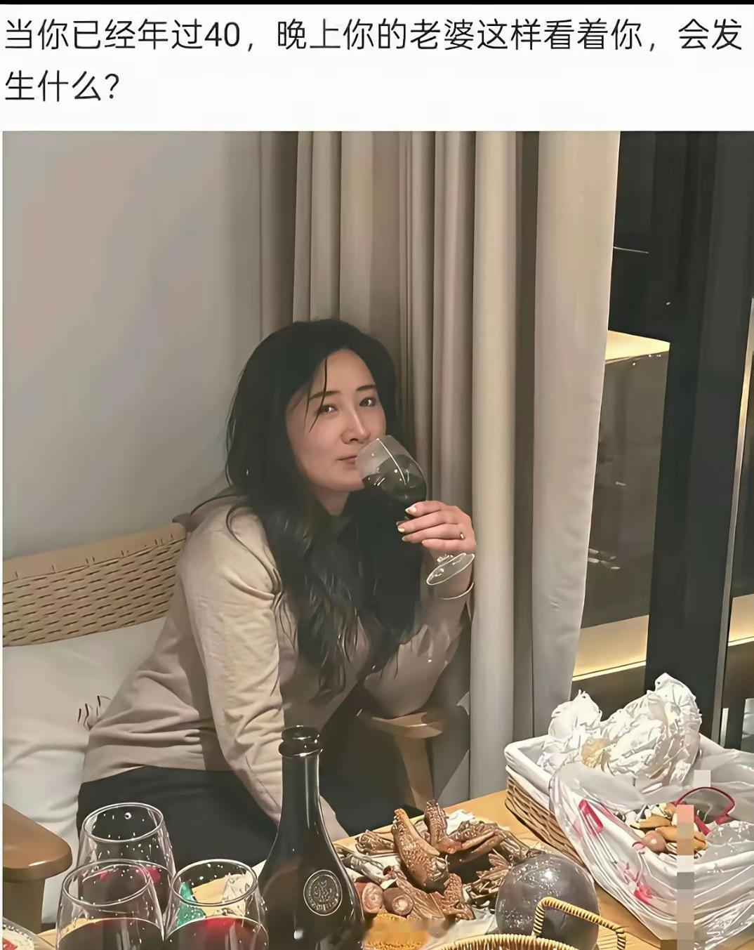 别说什么年过四十，年过五十又能怎样？男人至死是少年，除非挂在墙上了！ 