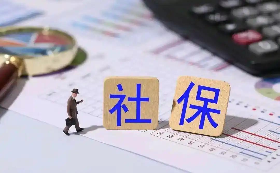 对于不愿意缴纳社保的原因，归纳起来无非就是以下几点。

一、有人觉得社保的个人缴