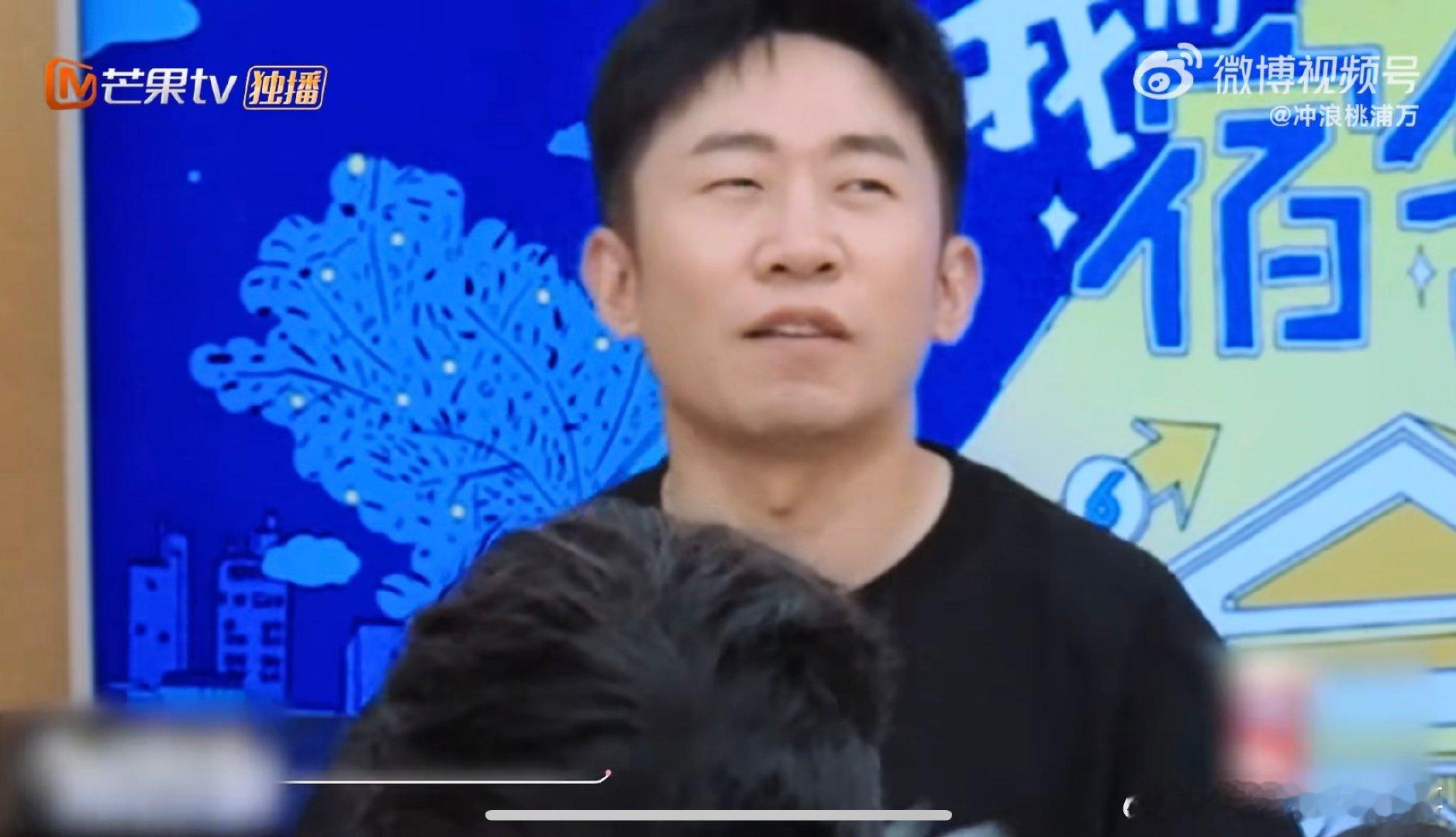 杨迪 不好笑是迟早的事我们的宿舍这期游戏算是把“狠”字玩明白了！问杨迪啥时候不搞