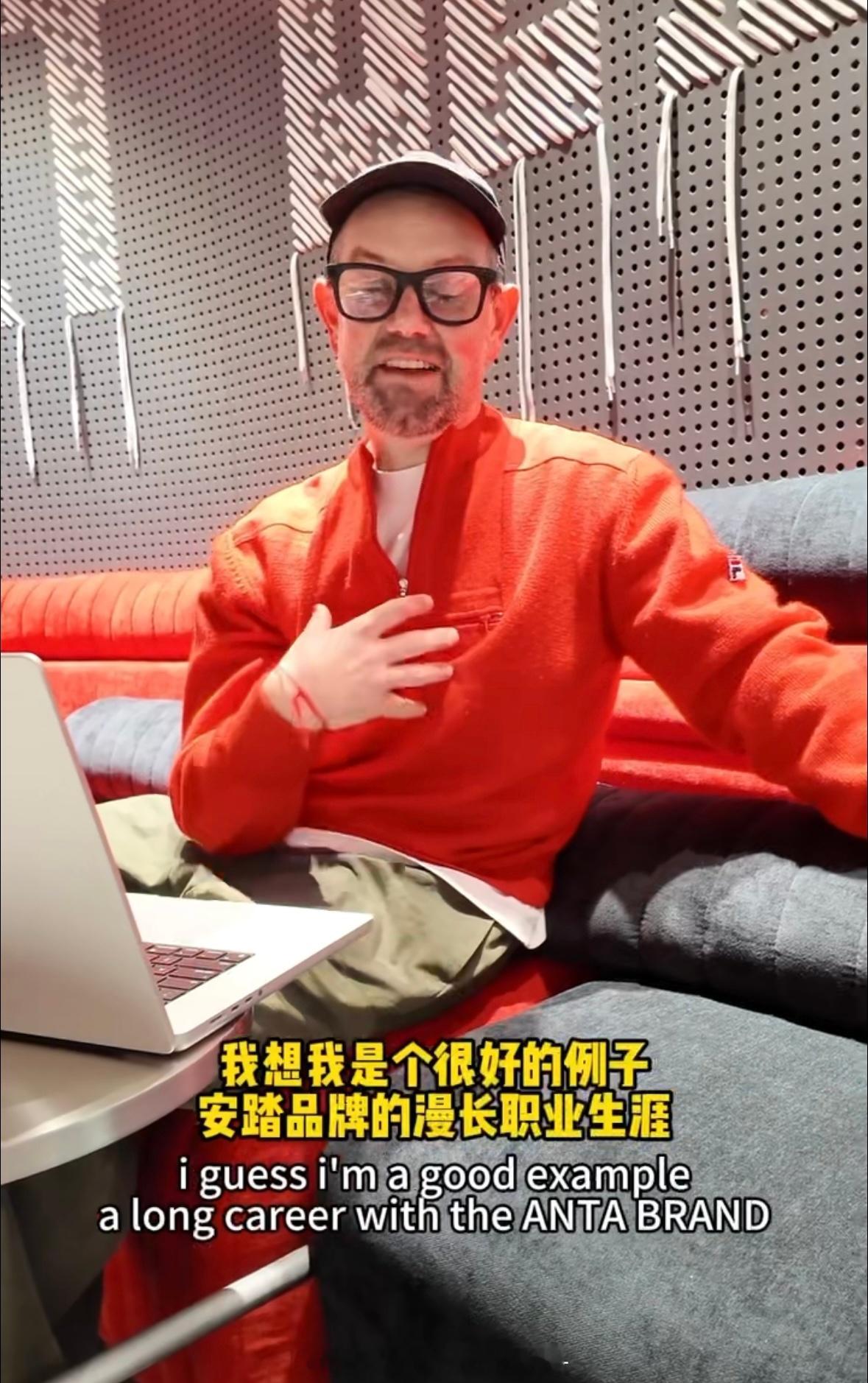 在一家公司呆五年的真实感受在安踏集团从入职到坚守，定制金牌见证了每一份拼搏。全球