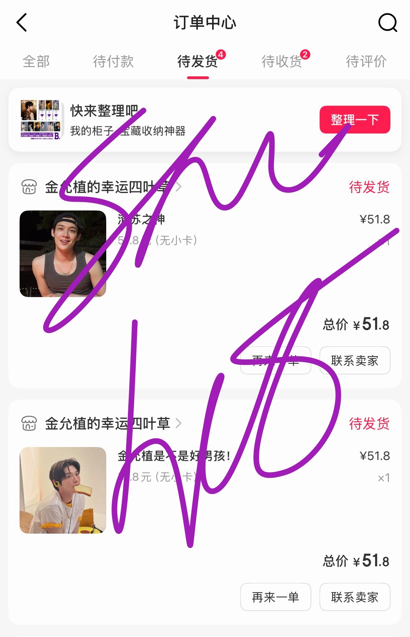 来啦，其实面包小狗很可爱的