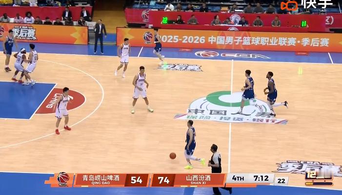 青岛队基本没了，7分钟要追20分。。。。。。青岛男篮vs山西男篮