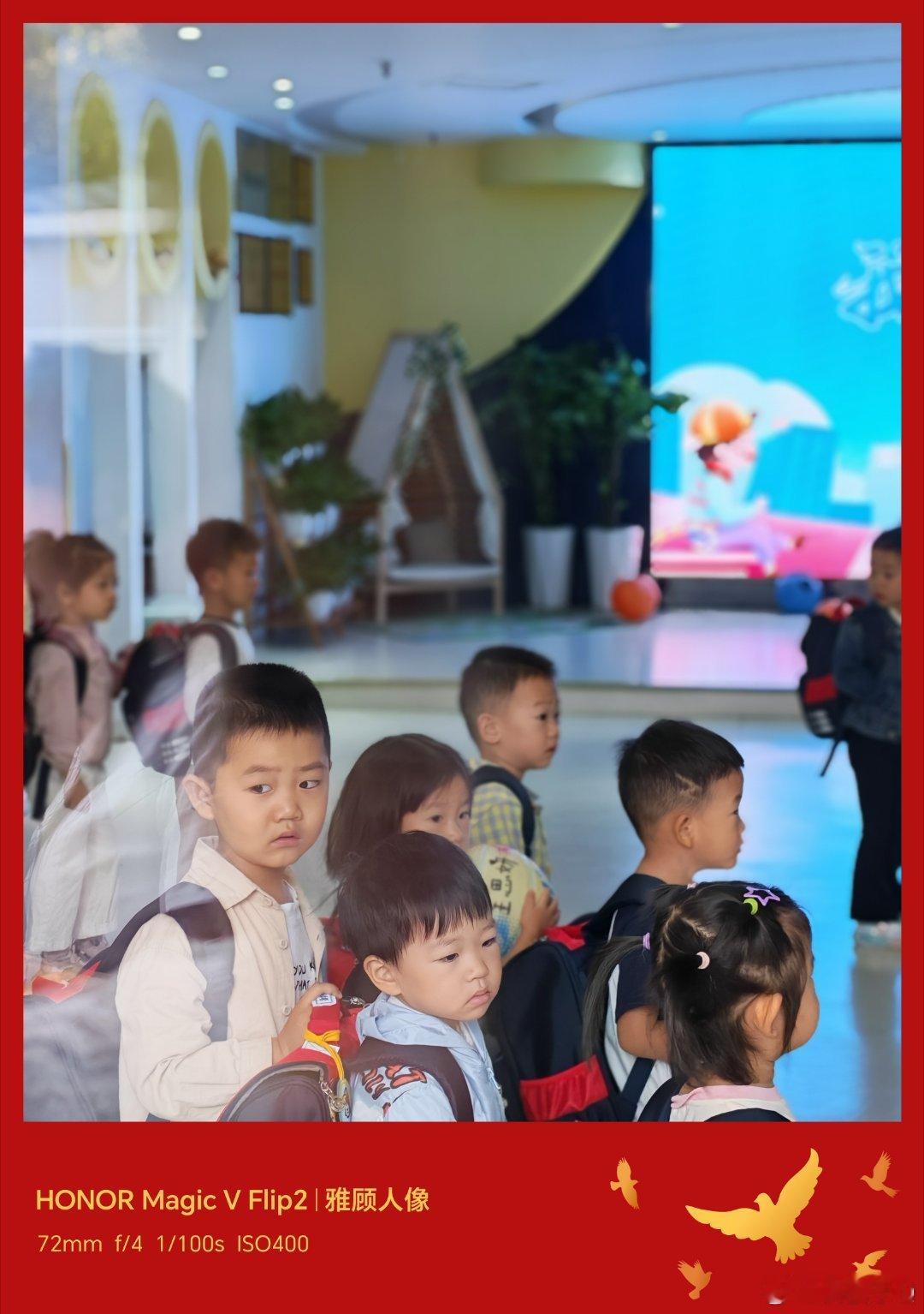 9月1的幼儿园真热闹孩子们一个个哭的 ​​​