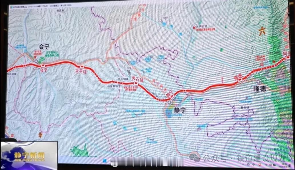 国铁头条【线路走向之争，这条跨省铁路年内能否破局？】今年初，固原市相关部门在答复