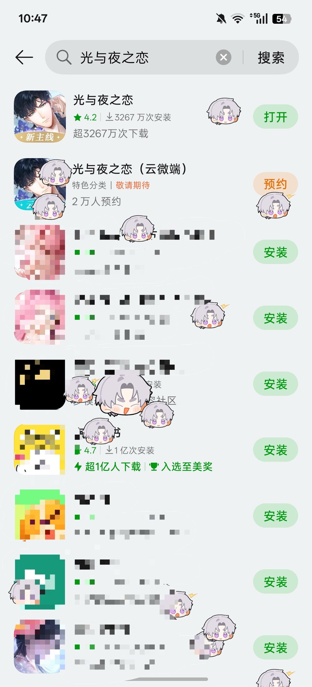 5611【tg】在oppo商店里发现了查理苏庆生小彩蛋，不知道其他型号手机有没有