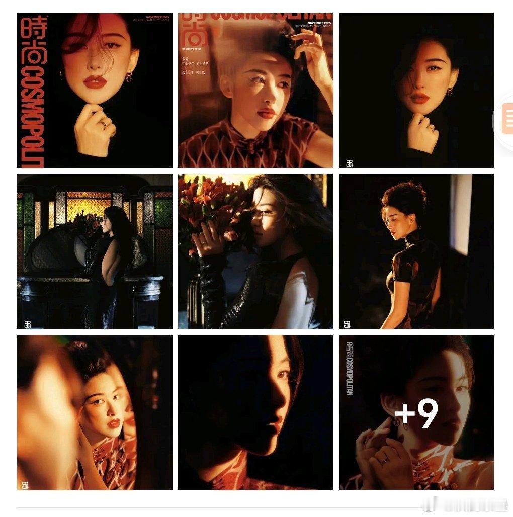 小图只看清了第一张我还以为是唐嫣呢 ​​​