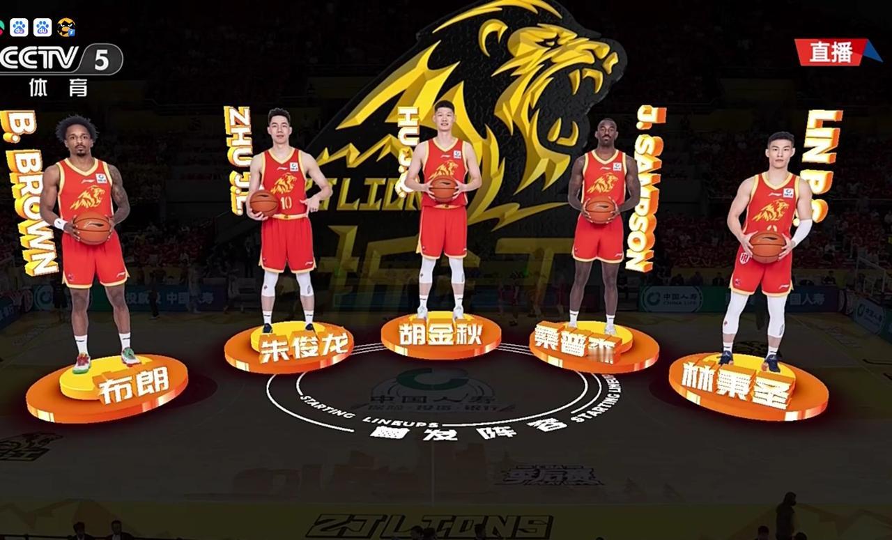 CBA季后赛四强尘埃落定：半决赛对阵和比赛时间出炉敬请关注
​
​       