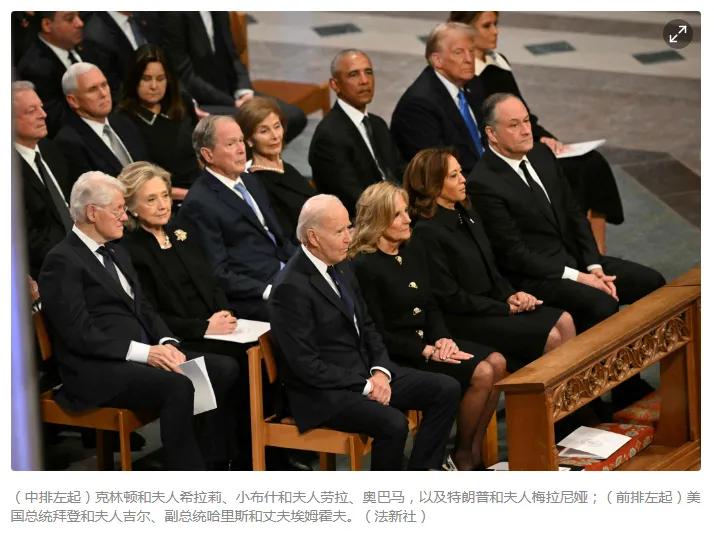 美国五总统同框，真是难得一见，你看出哪五个了吗？