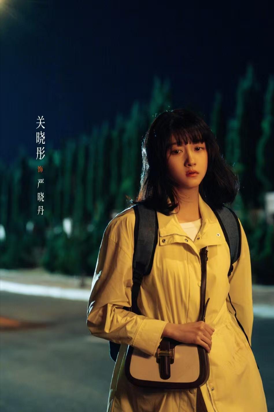 终于懂了，张小满和严晓丹为什么会走到分手这一步，看完两人的经历，才明白有些爱，不