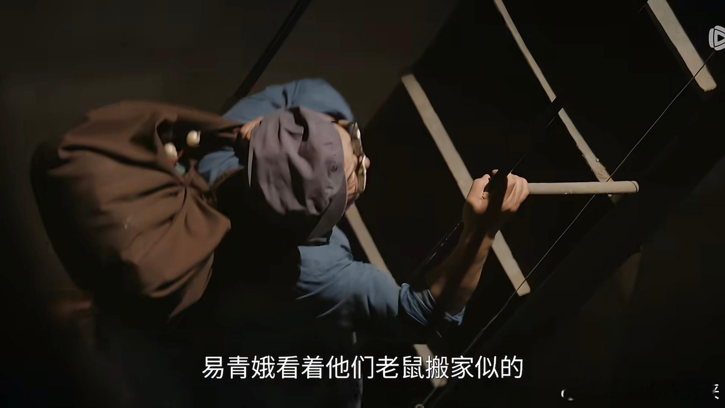 主角这1分20秒得拿奖 这段镜头真的太有感染力了，看得我热血沸腾！这不仅仅是秦腔