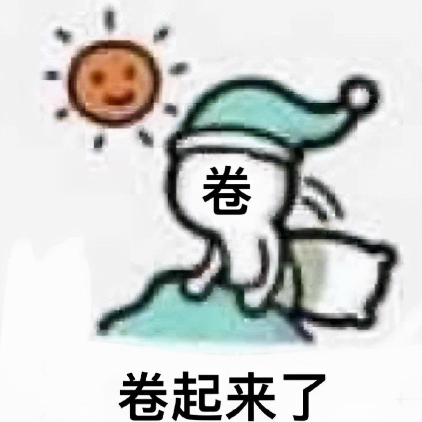 “一小时包400只粽子”值不值得宣扬？近日一个浙江嘉兴某粽子厂的短视频引发热议，