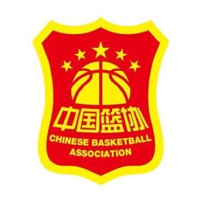 篮协：坚决反对造谣&抹黑等行为 对恶意损害女篮者将保留追责权利