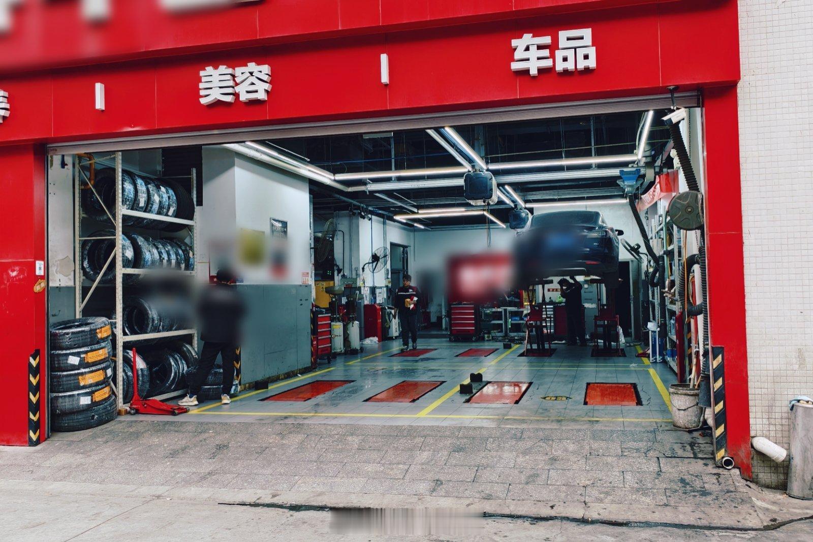 某养车电商的服务流程一如既往的差，明明按照预约时间去的，门口根本没人接待，自己去