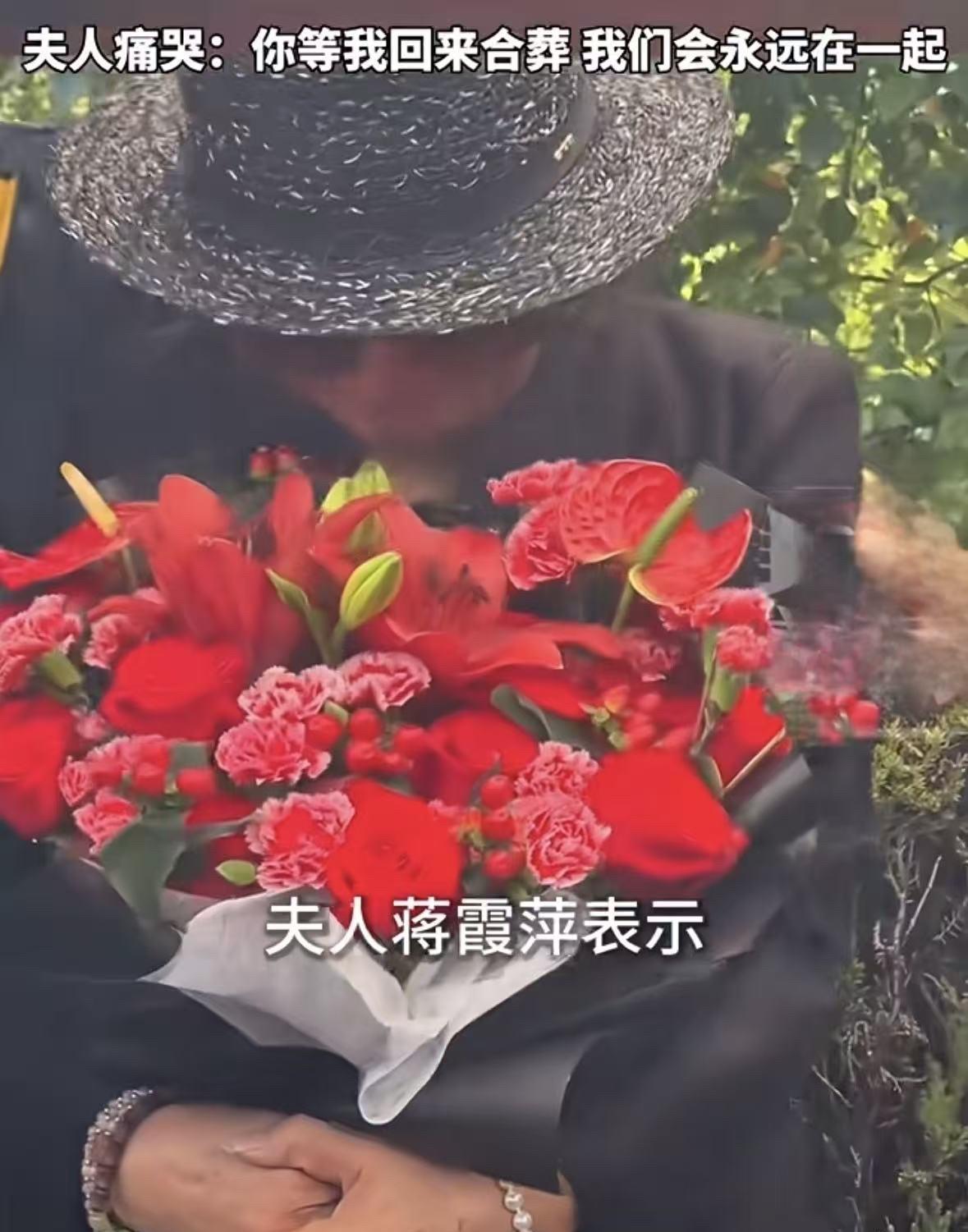 李昌钰葬在扬州，很多人替原配不平，其实人家早就做好打算了。

一处墓地，能不能替