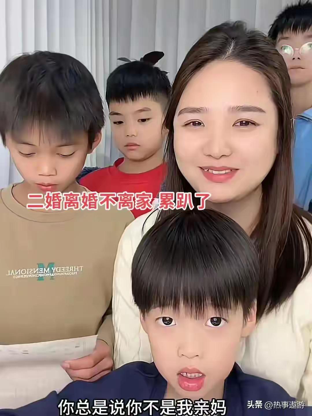 广西32岁单亲妈离婚不离家独扛7娃崩溃实录：月收4万前夫失踪，她吼出“谁爱我”后