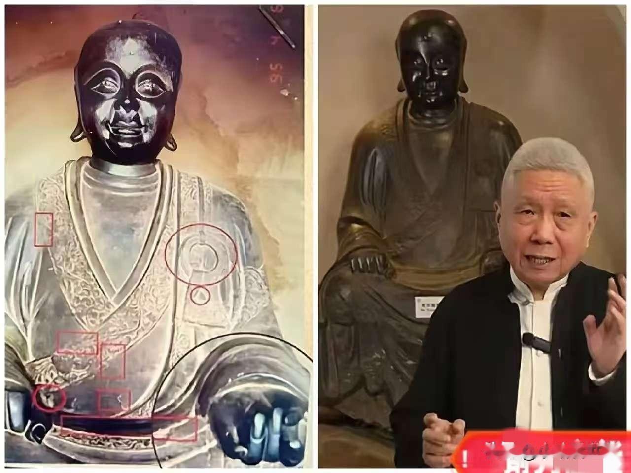 马未都亲自说了这尊佛像的来历，其实这是尊罗汉像，在白鹭洲古玩城买的，和海口五公祠