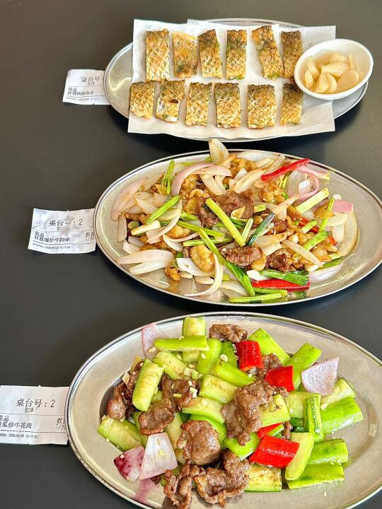顺德lao字号居然开🆕店了‼️大件夹抵食