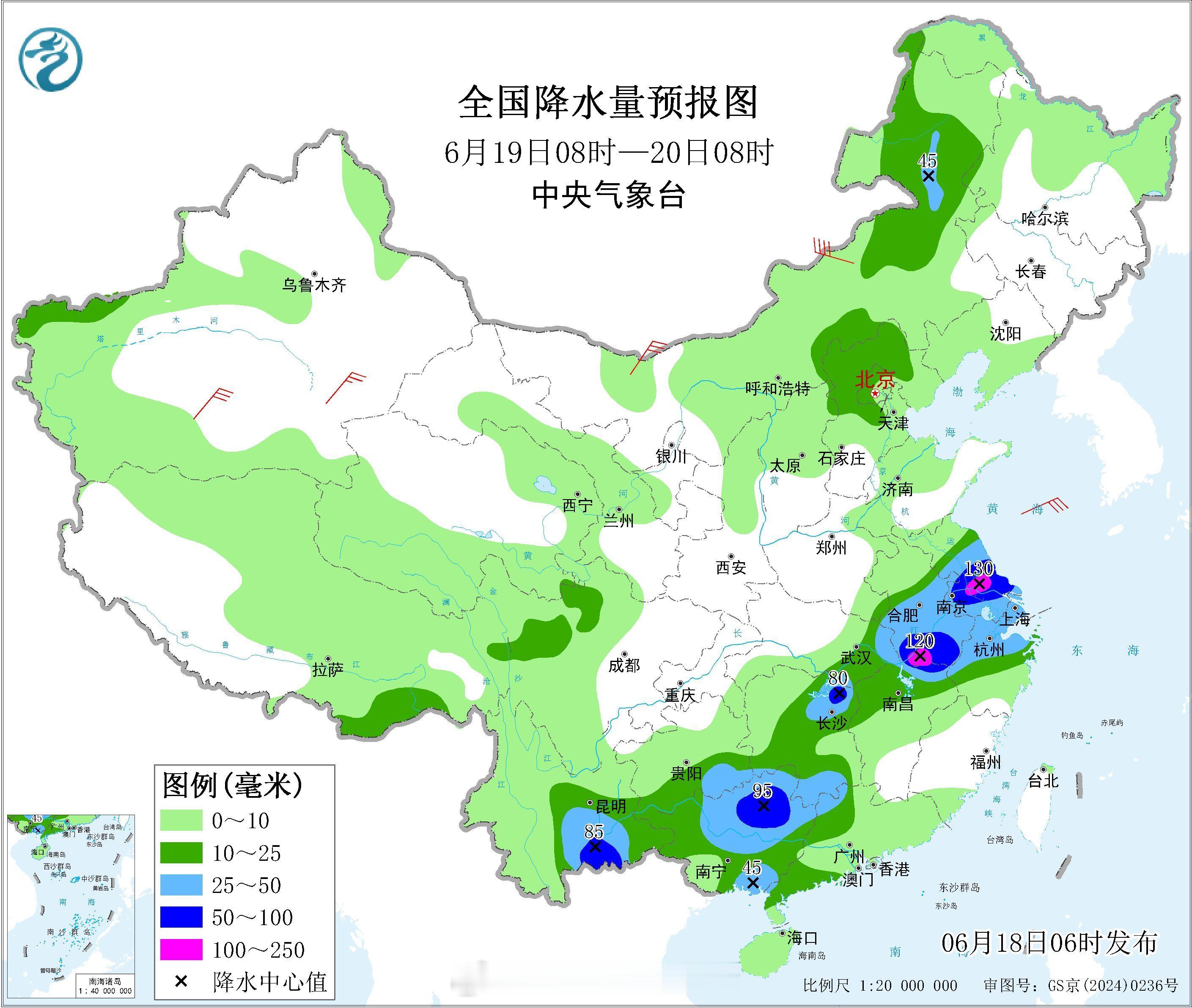 【强降雨带北抬】雷达看，华南沿海地区目前回波很强，低空暖湿急流在沿海地区减速辐合