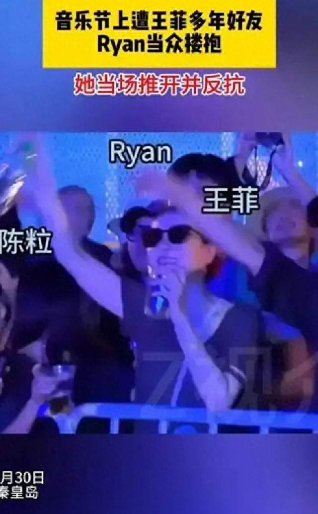 何止陪睡陪玩！强吻袭胸摸腿，乱象有多荒唐，权力才是骚扰底色